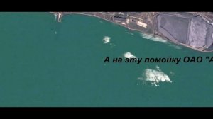 ТАЙНА озера ЯРОВОЕ ч. 5