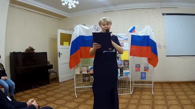 Черняховск, Патриотический час «Я –гражданин России» смотреть онлайн