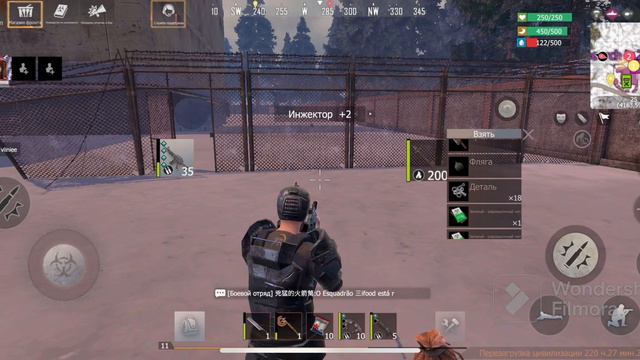 Я вернулся мини видео много косяков ) last island 1 часть смотреть онлайн