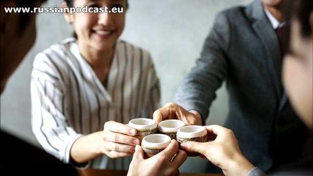 Русский Подкаст N°303. Произносим тост смотреть онлайн