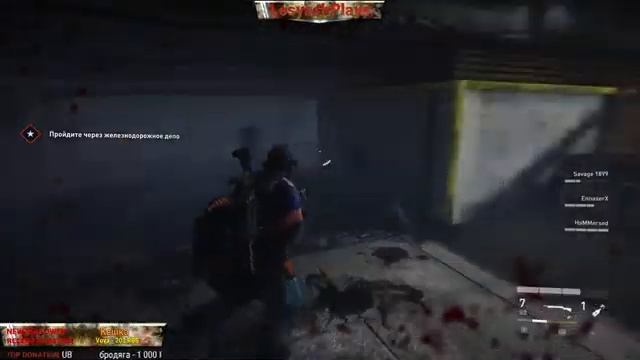 Спасение мира ☣ World War Z: Aftermath ▶ смотреть онлайн