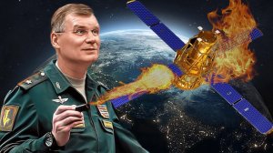 "Космическая истерика" США: ВКС РФ нейтрализуют американские военные спутники