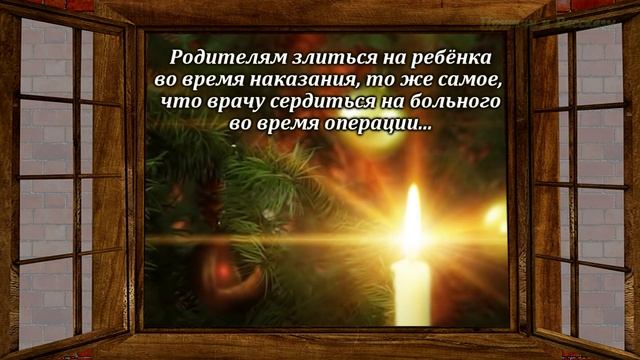 Цитаты про жизнь! Как же мудро сказано!