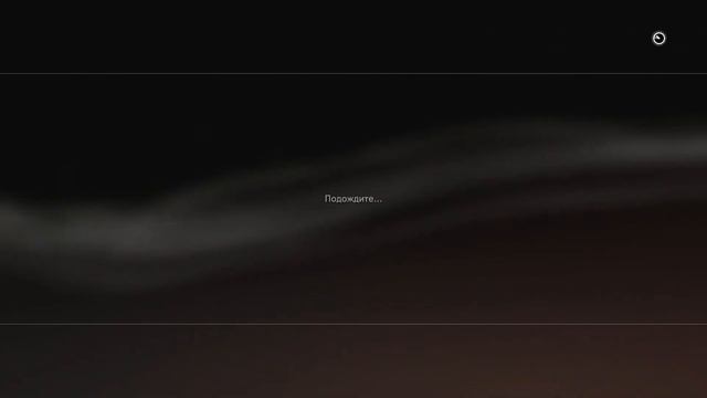 Обновление PS3 HEN 3.02 для любой ревизии PS3 на прошивках 4.84, 4.85, 4.86, 4.87