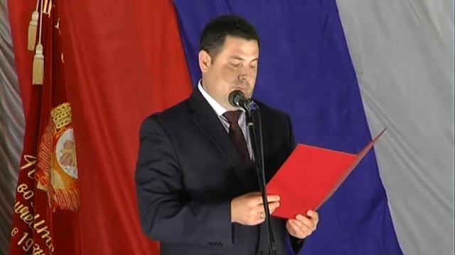 Вручение А.В. Фомичеву ордена за заслуги перед Алтайским краем смотреть онлайн