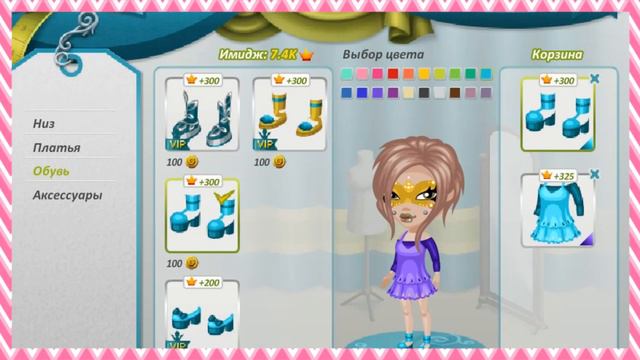 ♡Трата золота ♡ОРБИЧКА♡го 5 луков♡ смотреть онлайн