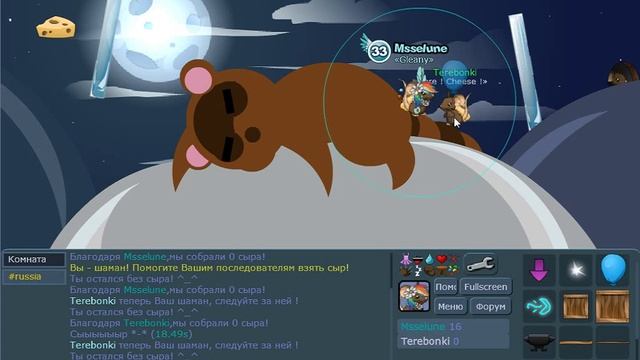 Играем в трансформайс с пиченькой №2 смотреть онлайн