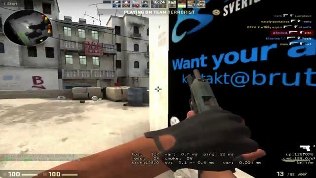 hack by hard8 смотреть онлайн