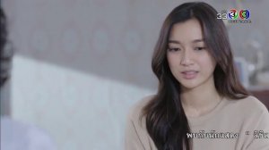 Русал 1 сезон 20 серия