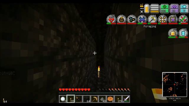 #27. С приветом по планетам! Редкая руда. смотреть онлайн