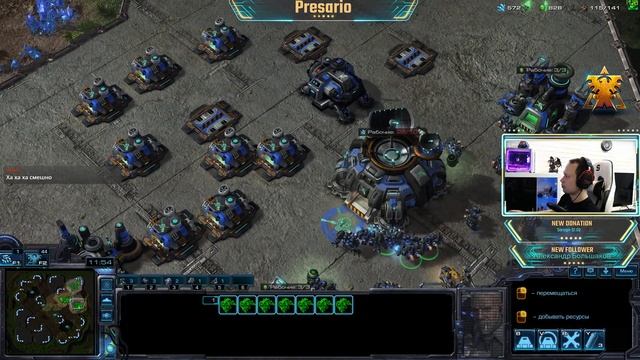 Starcraft 2 Азбука  -  фундамент террана с нуля