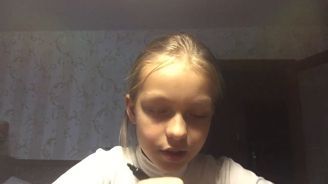 Моя канцелярия. Извините видео прервалось !!! Завтра ждите продолжения 📱🎞📷! смотреть онлайн