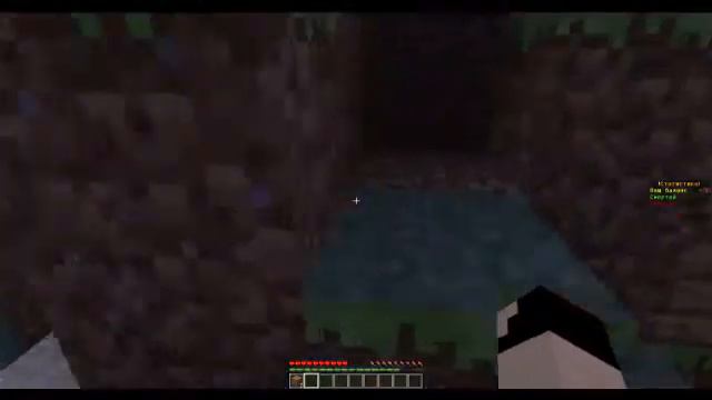 Как сделать бесконечное зелье + дюп смотреть онлайн