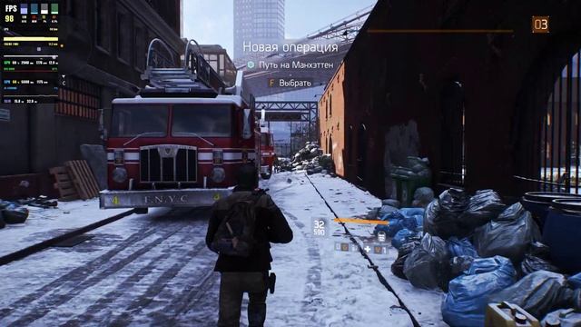 Tom Clancy's The Division GeForce RTX 4090 + i9 13900K + NVIDIA Freestyle 4K смотреть онлайн