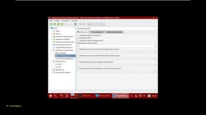 Аутентификация в Astra Linux 1.6 / Настройка блокировки и парольной политики / PAM