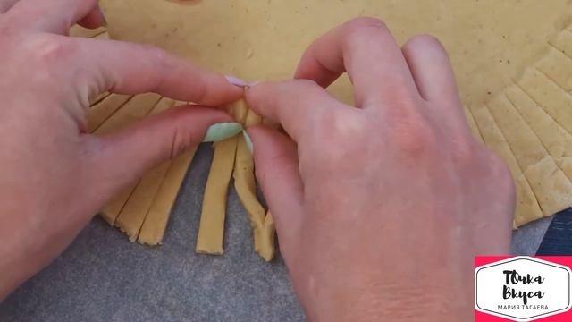 Ажурный пирог с вареньем. Удиви гостей своим кулинарным талантом.