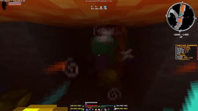 💜ДОНАТЕРСКИЙ ГРИФЕР ШОУ НА REALLYWROLD💜КОМБИНИРУЮ ШАРЫ!!💜REALLYWORLD💜РИЛИ ВОРЛД💜РИЛИК💜ГРИФЕР ШОУ💜 смотреть онлайн