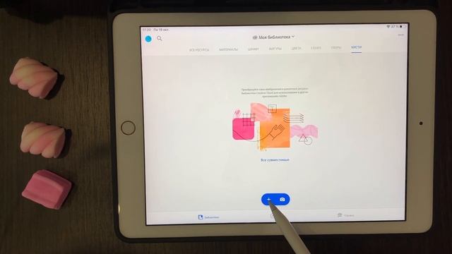 Полезные программы для художников | Useful programs for artists