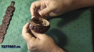 Браслет на руку из кожи