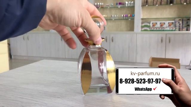 Графины для масляных духов Тары для разливного парфюма оптом CWMD смотреть онлайн