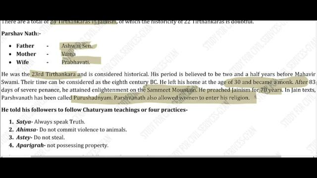HISTORY REVISION | JAINISM | THRITHANKARAS |#uppsc #hcs #bpsc #ukpsc #upsc #upsssc #roaro #mppsc