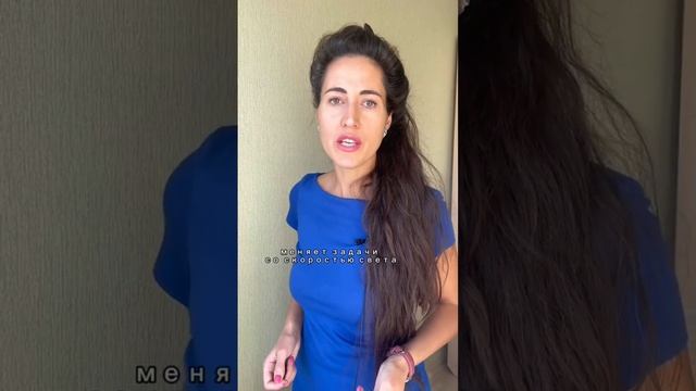 4 признака, что твой начальник самодур.