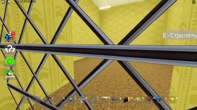 НАШЕЛ АРБАЛЕТ В ЗАКУЛИСЬЕ В ROBLOX! смотреть онлайн