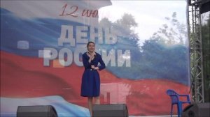 Ах, Маритана