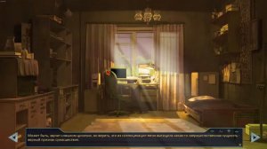 Мод БЛ Бесконечное лето: продолжение истории #1 - Встреча