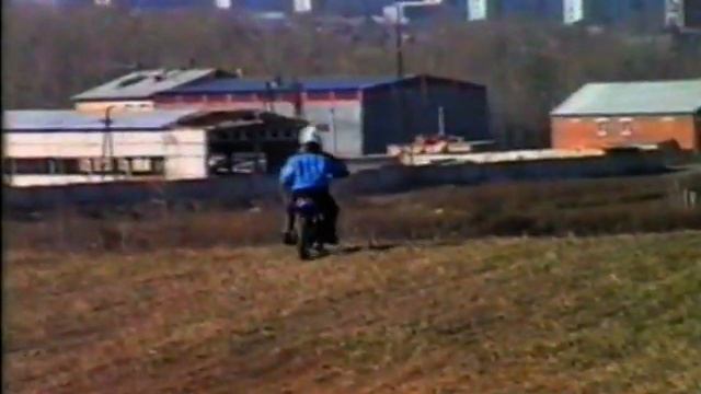 Черемхово 2.10.2002 год. Мотокросс смотреть онлайн