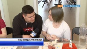 Мастер-класс по изготовлению дымковской игрушки