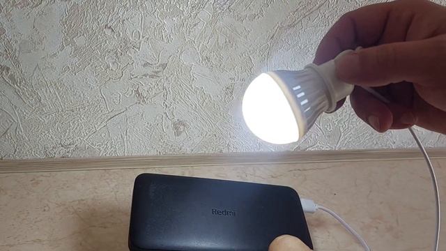 Автономное освещение. Лампочка работает от USB от повербанка. Лампочка для дачи, туалета, палатки