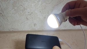 Автономное освещение. Лампочка работает от USB от повербанка. Лампочка для дачи, туалета, палатки