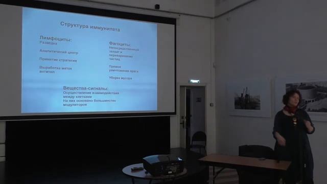 19.11.17 семинар  Чиликиной. Вирусные заболевания кошек обзор смотреть онлайн