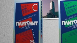 стоительн. смеси 10 сек. Plitonit