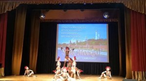 Краски коллектив сценической гимнастики. Индейцы