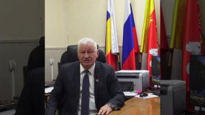 Обращение главы Администрации Ремонтненского района Анатолия Пустоветова
