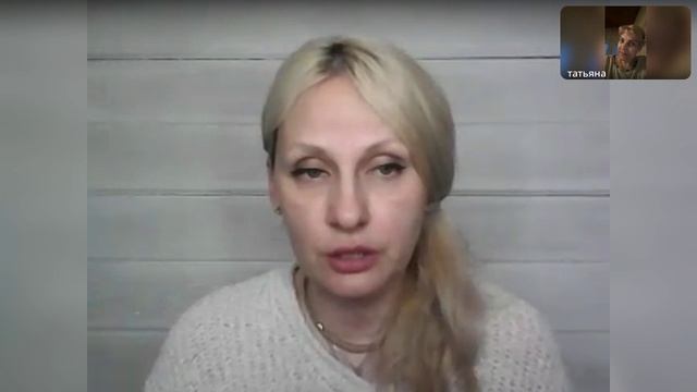 Психосоматика. Причины появления полипов в кишечнике - запись прямого эфира от 26.04.2023