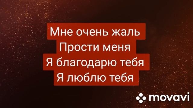 ХООПОНОПОНО ДЛЯ ПРОЦВЕТАНИЯ И ИЗОБИЛИЯ | МЕДИТАЦИЯ НА ПРИВЛЕЧЕНИЕ ДЕНЕГ