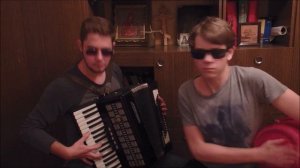 FREAKS на аккордеоне - МЕМНЫЙ БРАТ #1