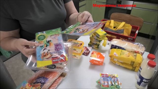 Закупка 09.12.22 Маринкины творинки. Всем МИРА и Добра! смотреть онлайн