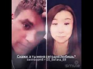 📖"Скажи, а ты меня сегодня любишь?" Попробовала, как исключение из моих правил. Автор Н.Задорожная.