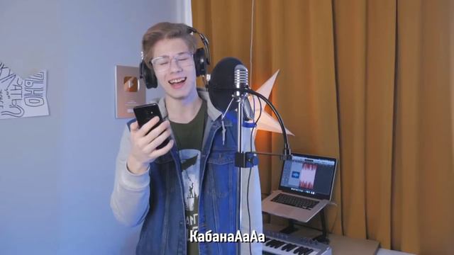 Золотой кабан|при участии подписчиков|Коваленко трунь нарезки смотреть онлайн