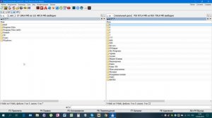 Настройка Total Commander, урок 2