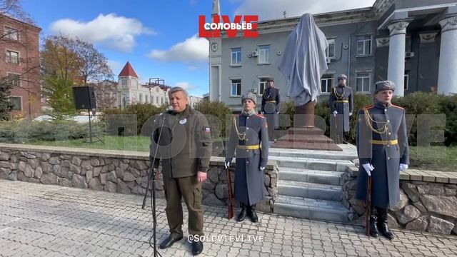 В Донецке открыли памятник советскому разведчику Павлу Судоплатову