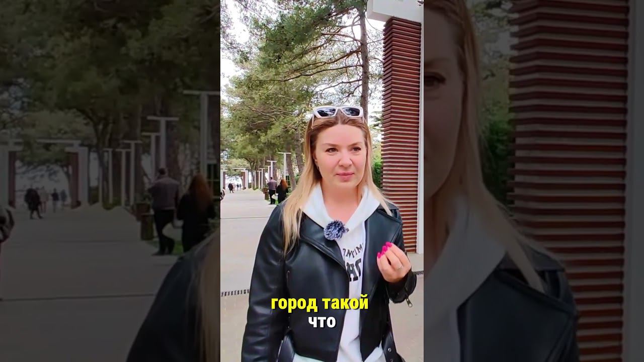 На что обратить внимание при покупке квартиры в Геленджике ? Полное видео на канале … #полезныелюди