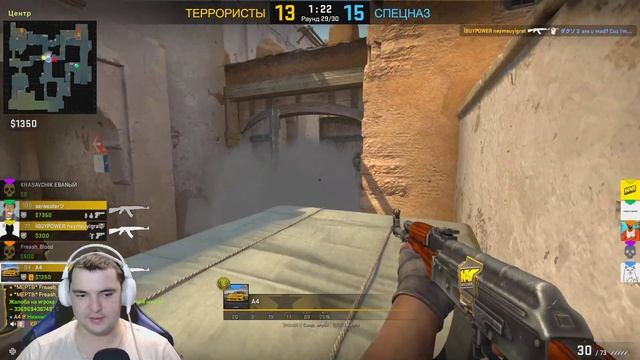 Клатч или не клатч, СТРИМ ПО КС ГО, STREAM CSGO + ВЕБКА смотреть онлайн