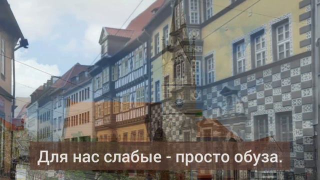 «Человечность», автор И. Белов (фото из личного архива автора)