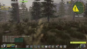 Will to live. Событие "Токсичные поганки"