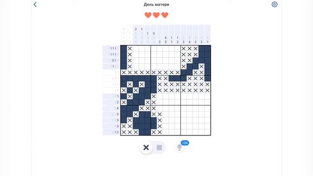 Игра NONOGRAM День матери 45/64 вторая открытка смотреть онлайн
